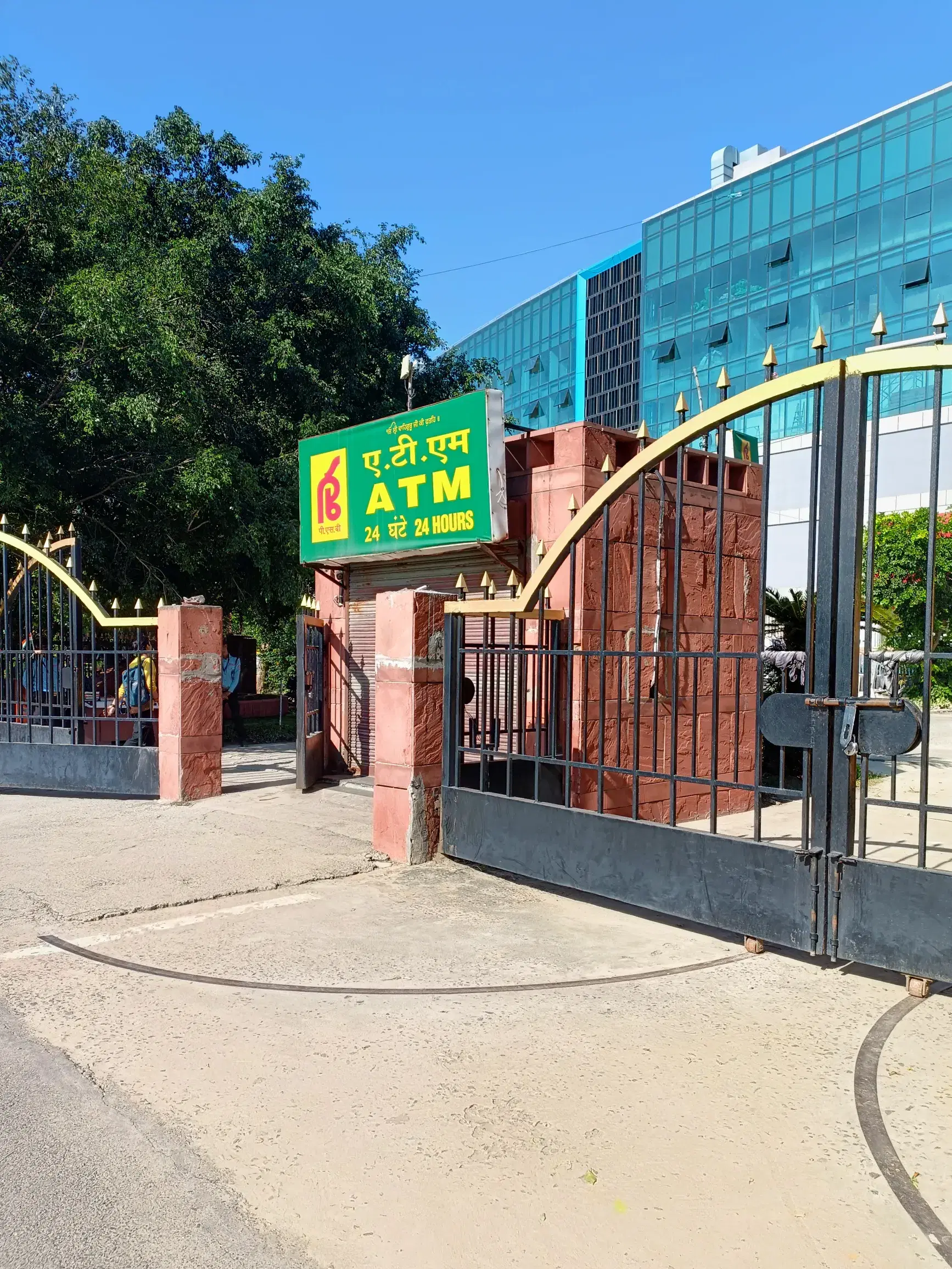 GCET Campus photo 27